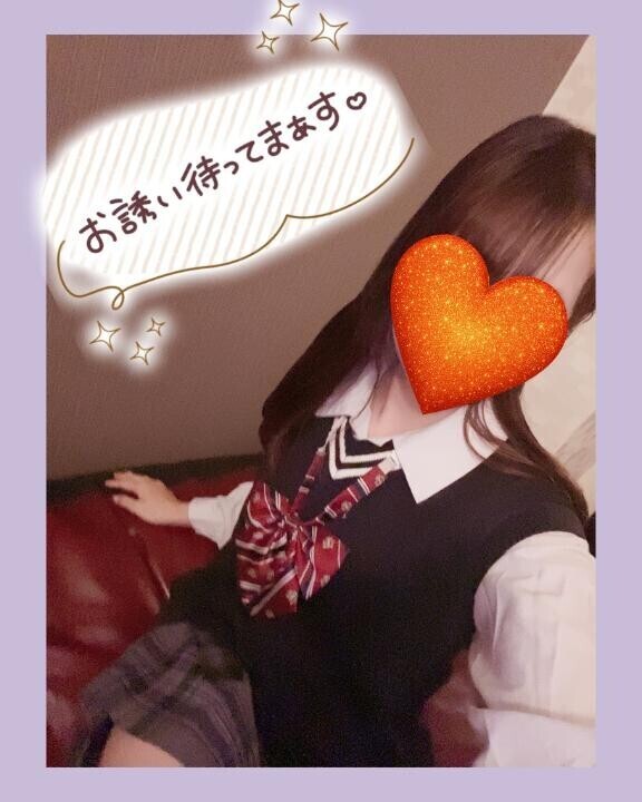 出勤