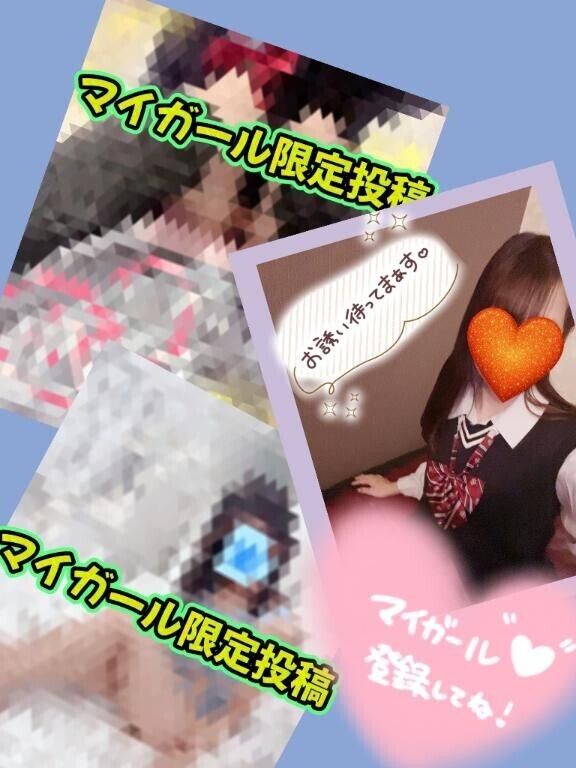 退勤だにゃ