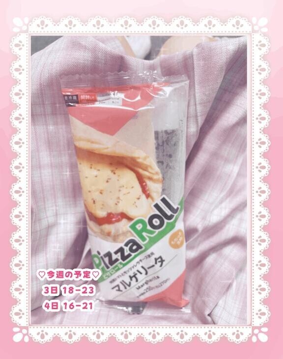 ?食欲?