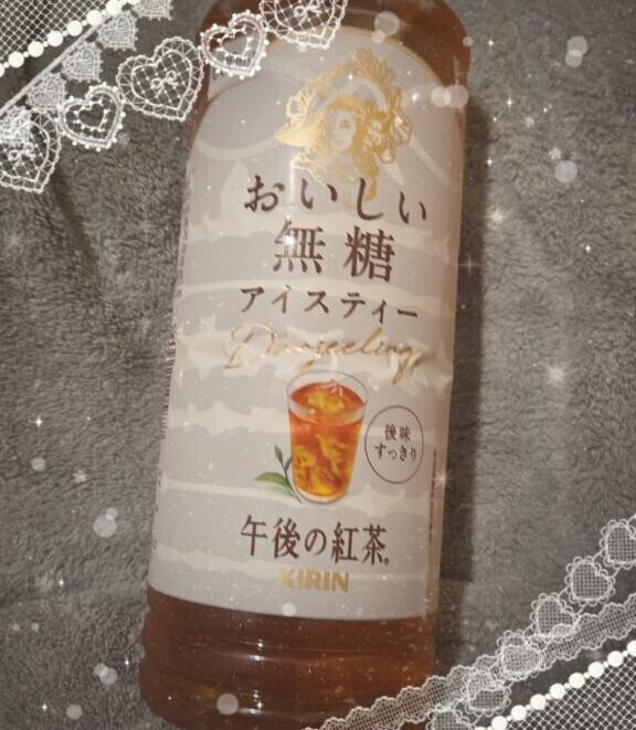 ご予約お待ちしてます?