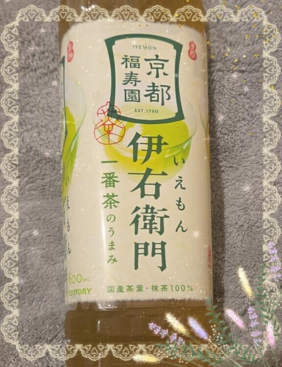 ご予約お待ちしてます(* ?????)