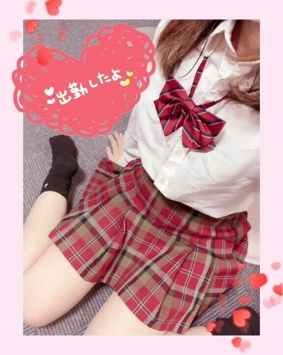 出勤だよん