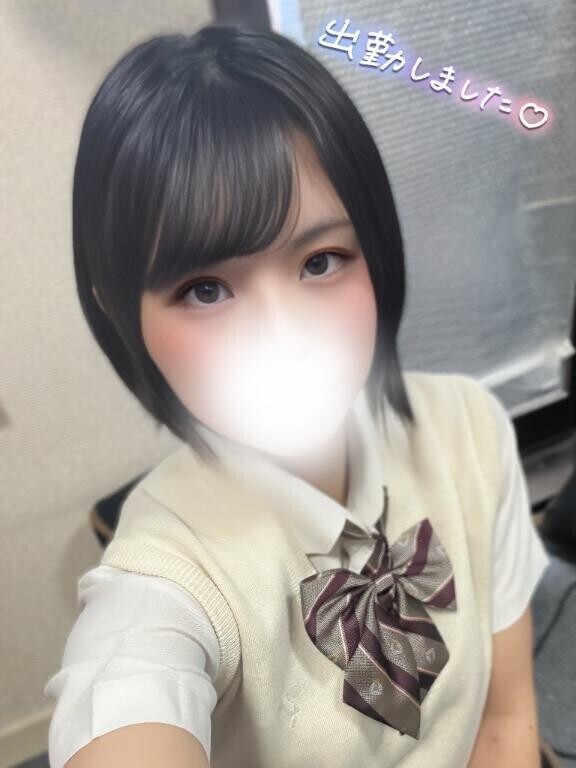 ?出勤?