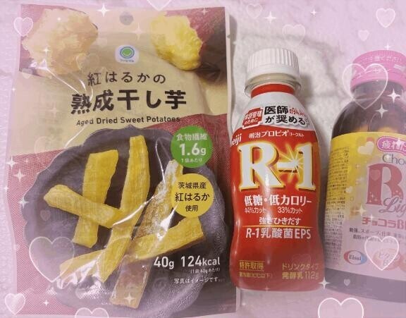 ありがとう！