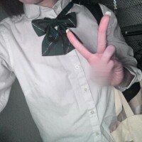 エム