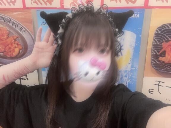 明日！