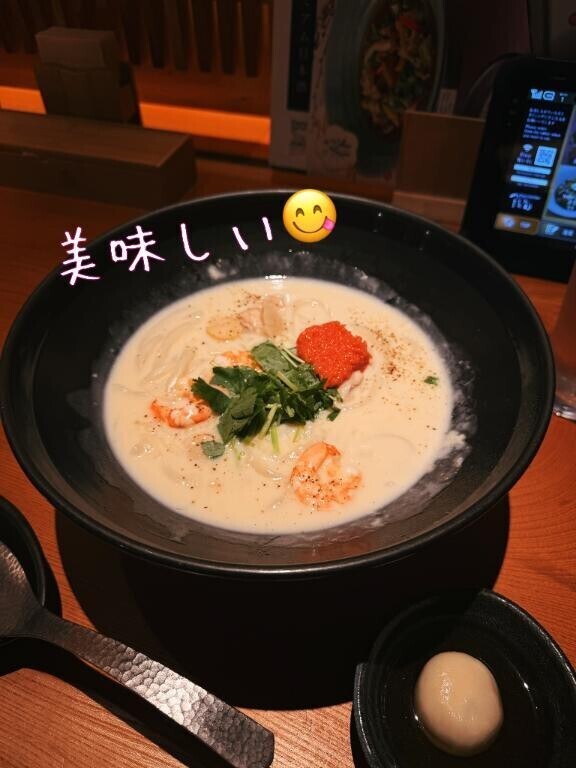 大好きなお店