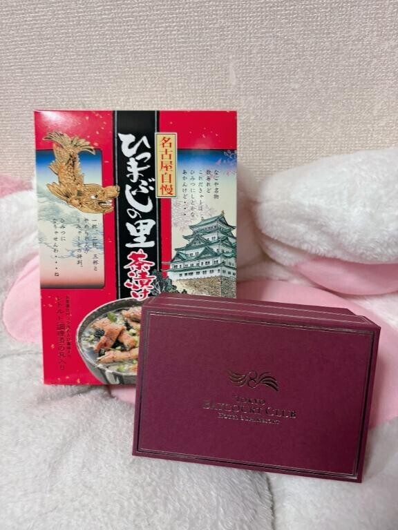 こんにちは??