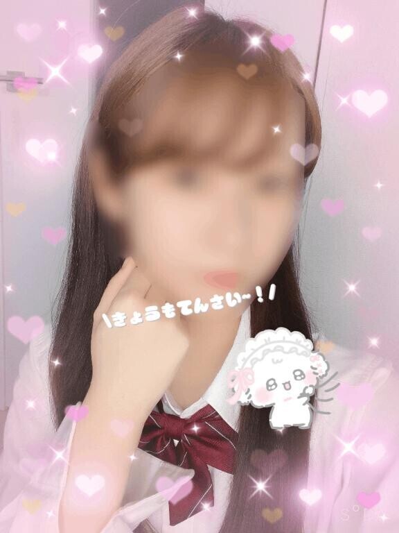 おはよう???