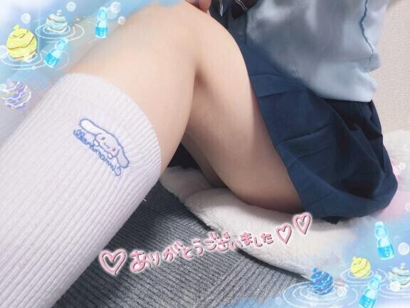 たいきん！！！