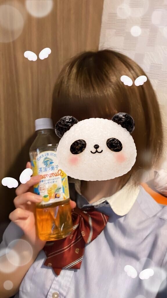 キテネ?