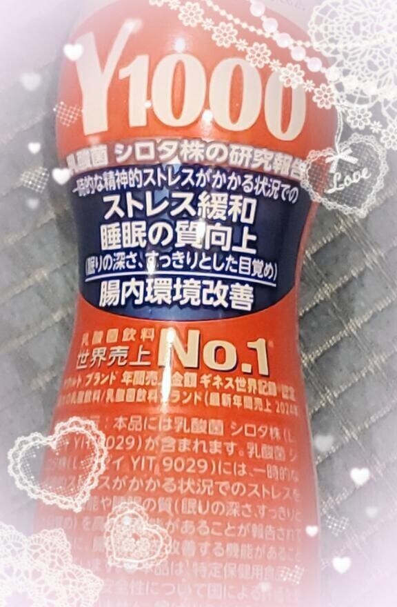 ご予約お待ちしてます！！