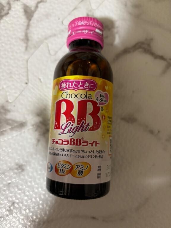 こんばんは！