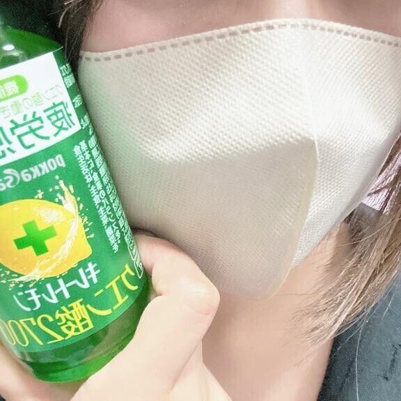 ありがとう??