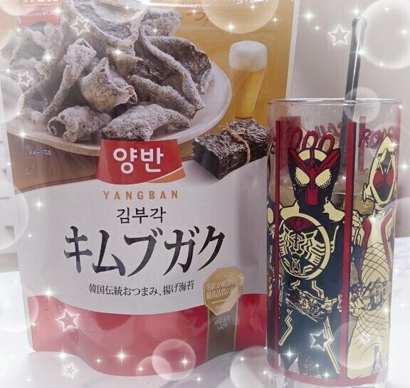 海苔がすき