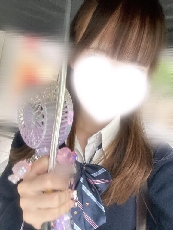 います???