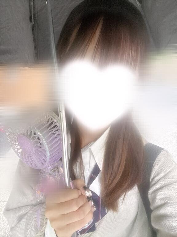 います?