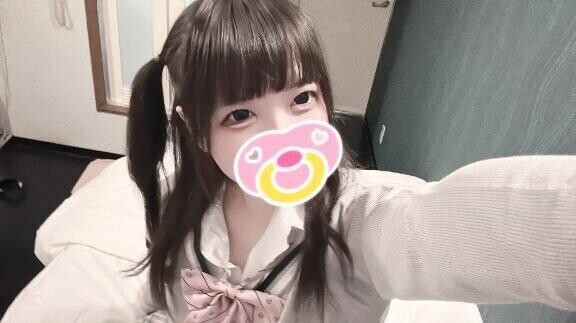 あつあつ