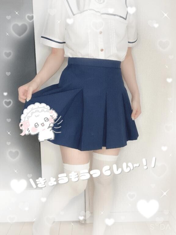 おはよう?