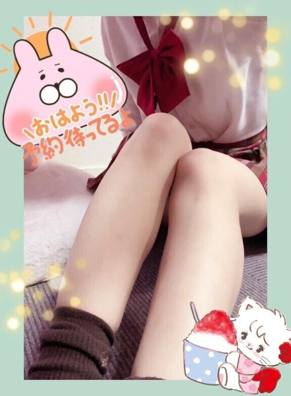 出勤です??