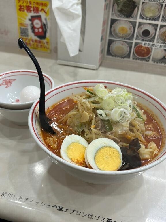 ?しゅっきん?