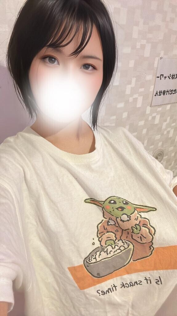 ?今日もありがとう?