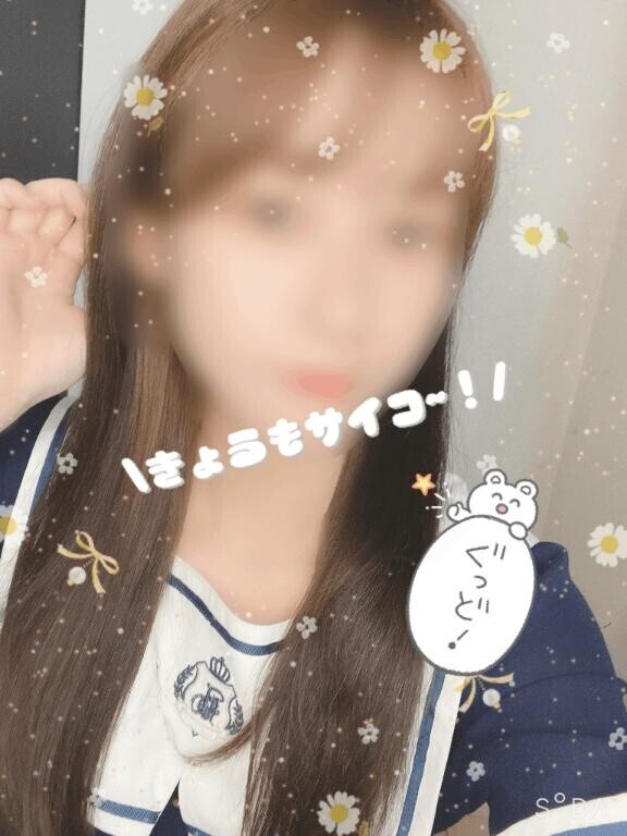 おはよう??