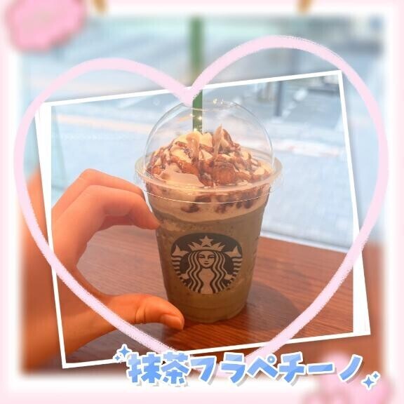 最近ハマってるもの?