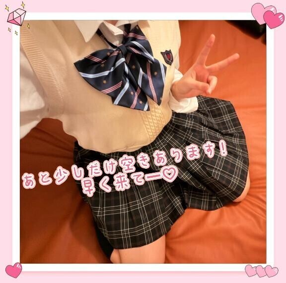 出勤しました?