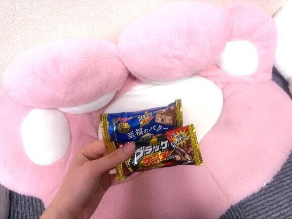 ありがとうございました?