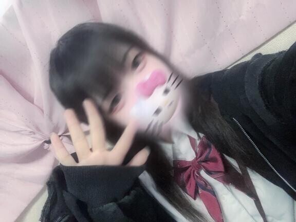 しゅっ！