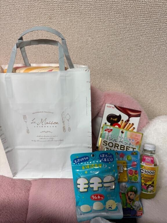 きのうもありがとう！