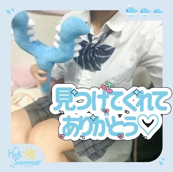次も待ってるね??