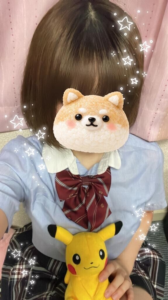 14時～