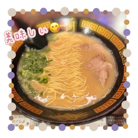 今日のお昼ご飯！