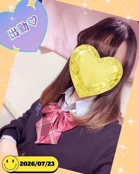 出勤です！