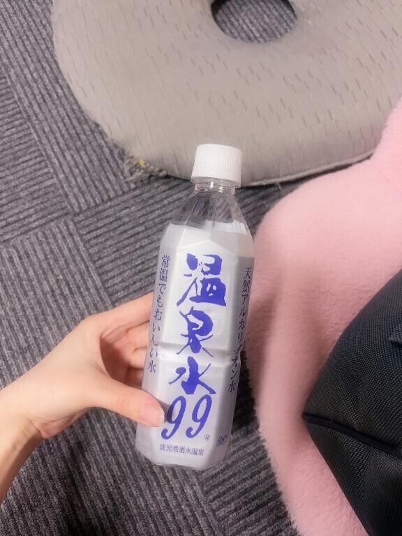 ありがとうございました?