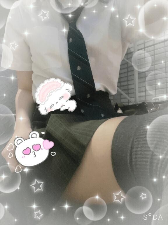 おはよう?