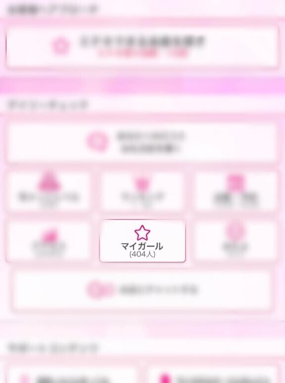 400人?