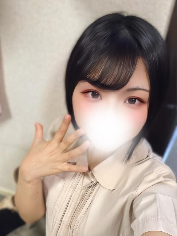 ?しゅっきん?