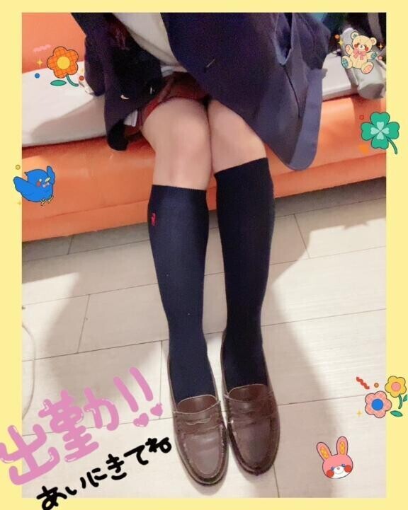 出勤だよん