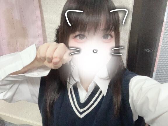 しゅっ