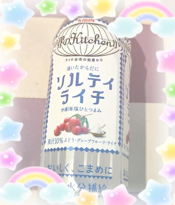 ご予約お待ちしてます?