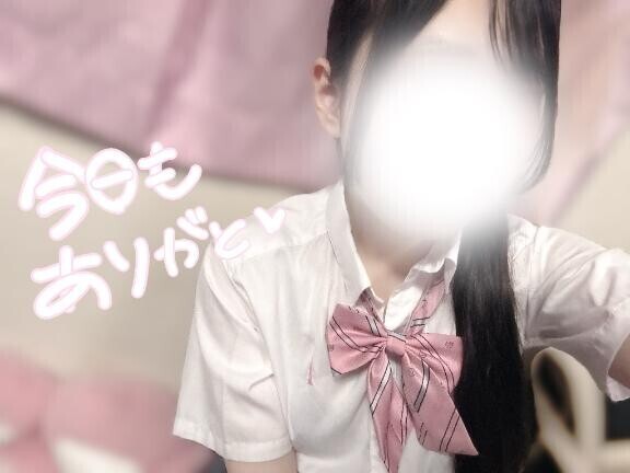 今日もありがとう?