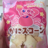 ステラ