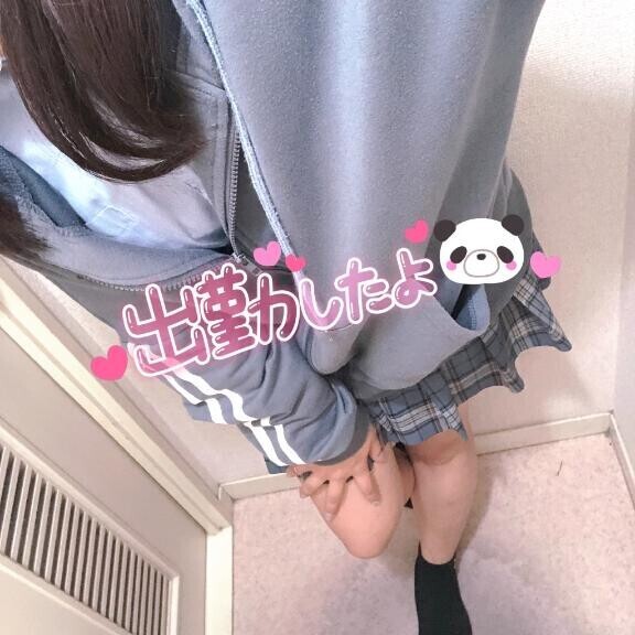 海に行った！