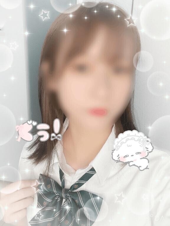 おはよう?