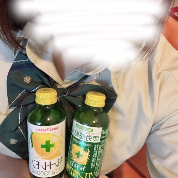 ありがとう??