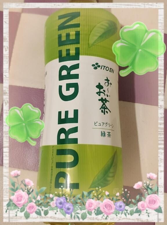明日出勤予定です?