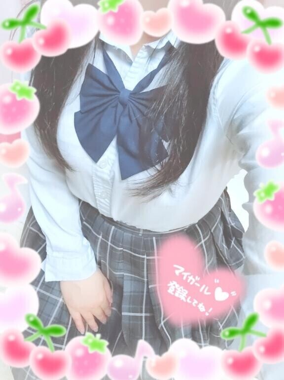 登校です?